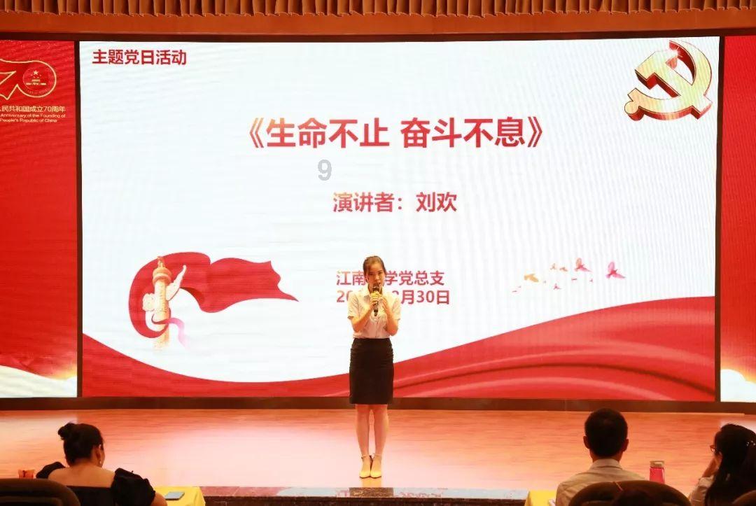 男生想谈恋爱一定是喜欢那个女生吗？